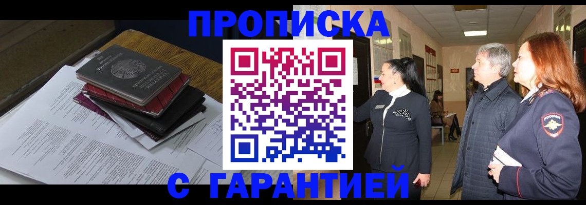 форма 3 в Бутурлиновке