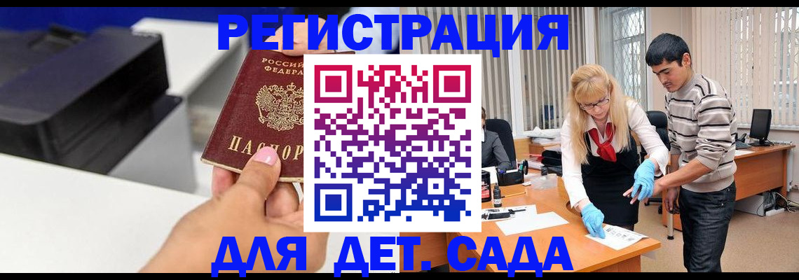 форма 3 в Бутурлиновке